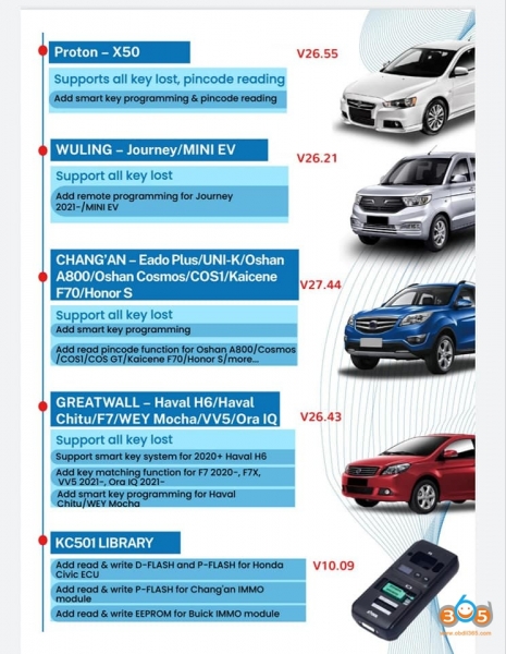 
			Xtool Updates Jaguar Land rover 2015-2018 AKL via OBD		