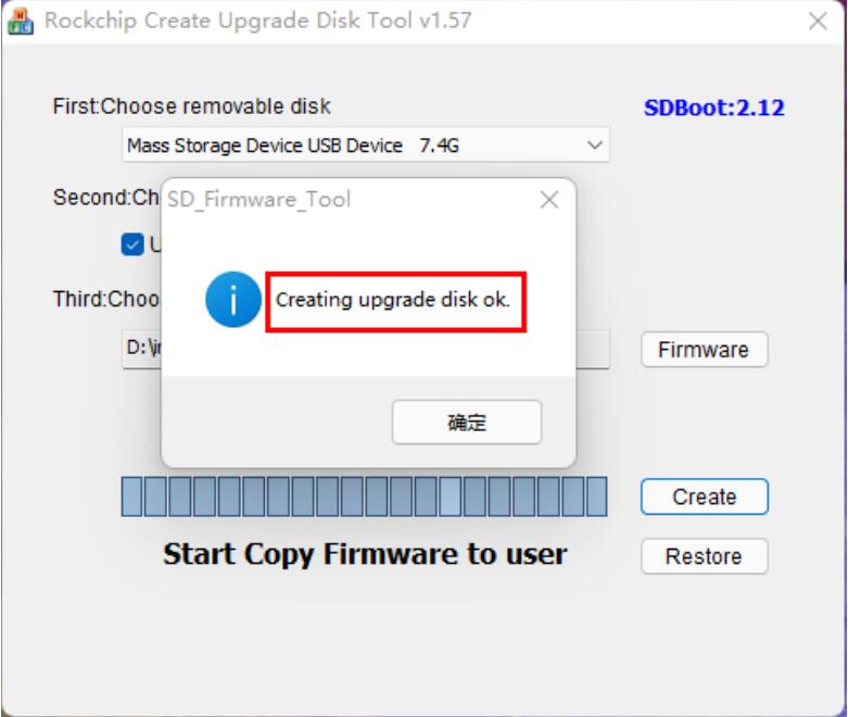 Obdstar Firmware Update 8