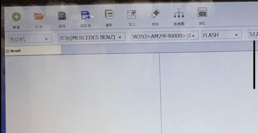 Autel Xp400 Pro Pc Software In Chinese 1