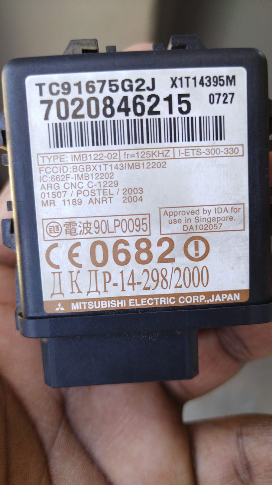 Ford Ranger 8c All Key Lost 1