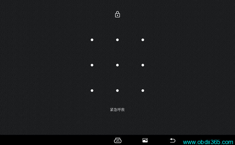 Reset Launch X431 Immo Elite 1