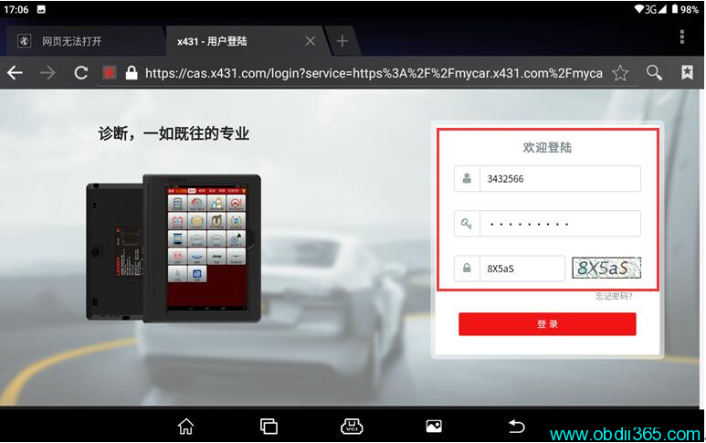 Reset Launch X431 Immo Elite 10
