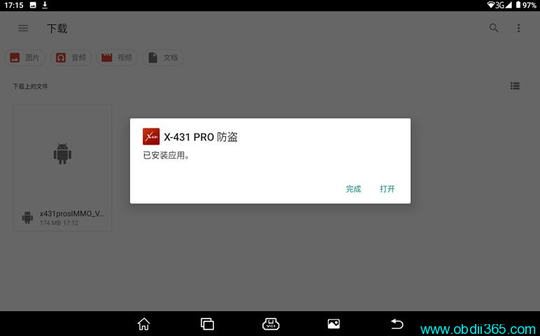 Reset Launch X431 Immo Elite 13