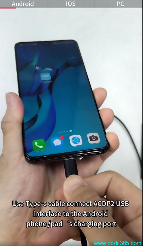 Connect Yanhua Acdp 2 11