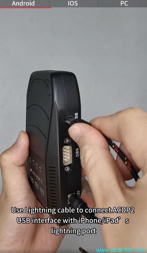 Connect Yanhua Acdp 2 15