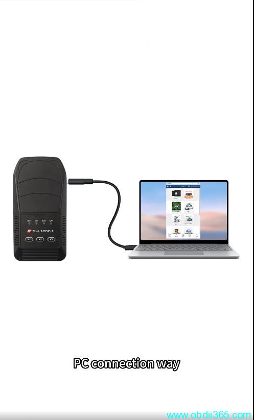 Connect Yanhua Acdp 2 18