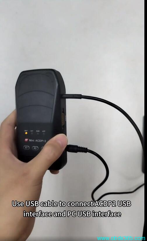 Connect Yanhua Acdp 2 19