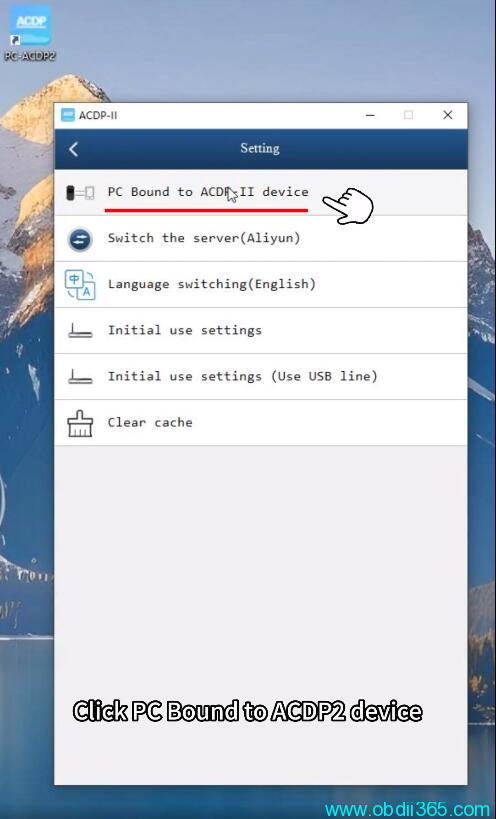 Connect Yanhua Acdp 2 22