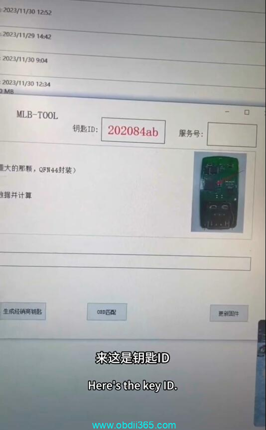 MLB Tool Program Audi Q7 Key 6