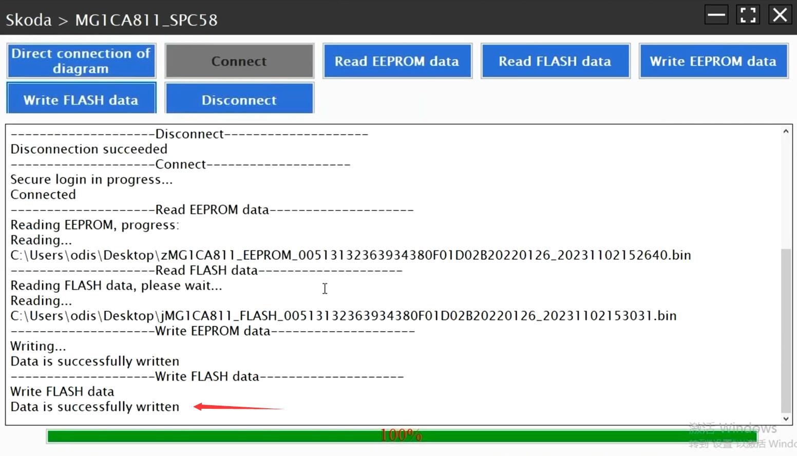 Launch X Prog3 Clone Mg1ca811 Ecu 11