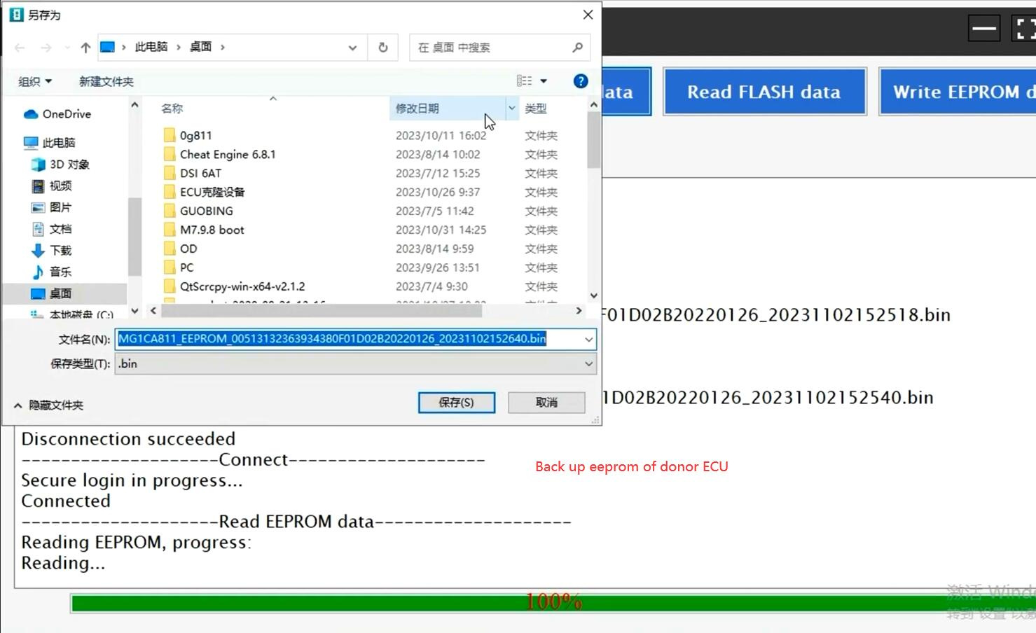 Launch X Prog3 Clone Mg1ca811 Ecu 8