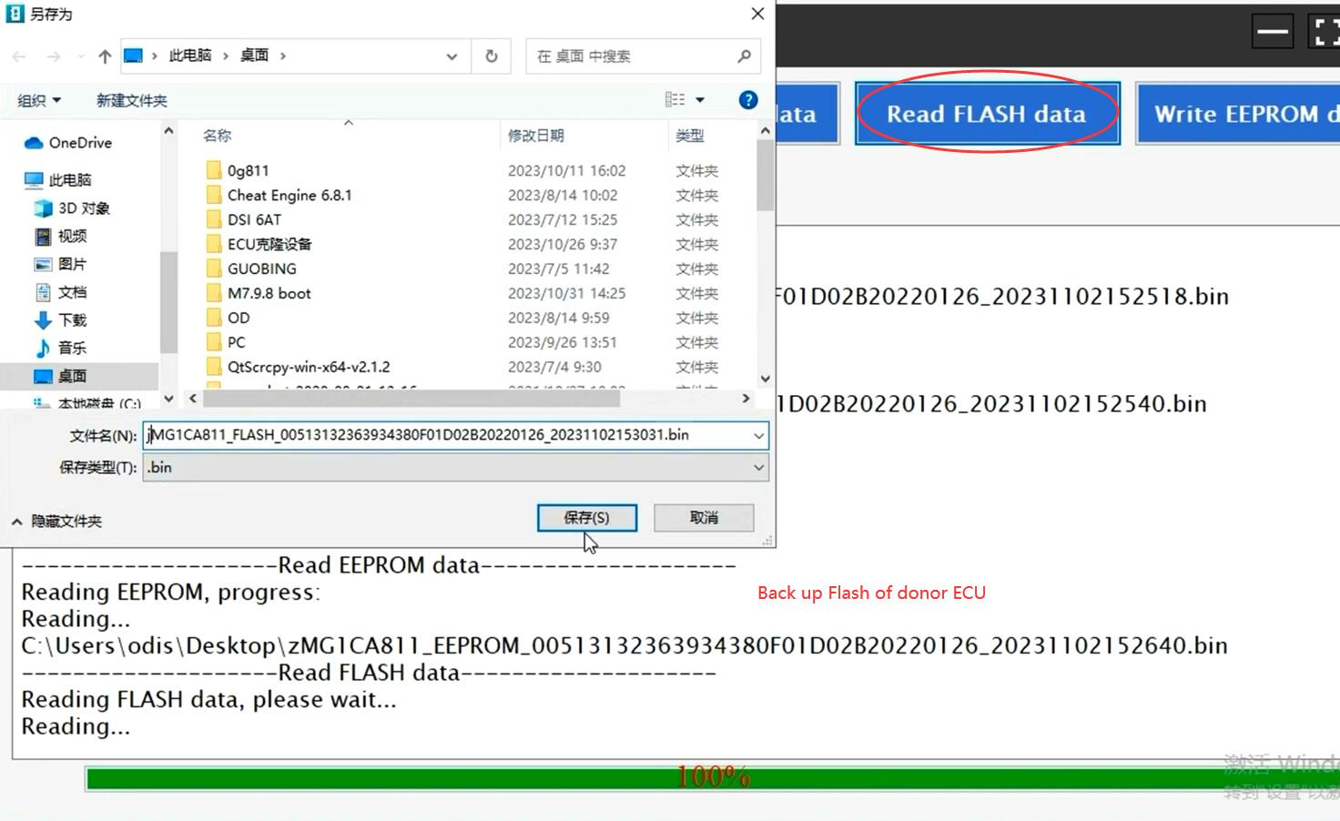 Launch X Prog3 Clone Mg1ca811 Ecu 9