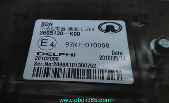 Program Great Wall H5 Delphi 48 Chip Key 1