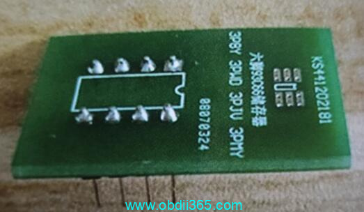 Program Great Wall H5 Delphi 48 Chip Key 3