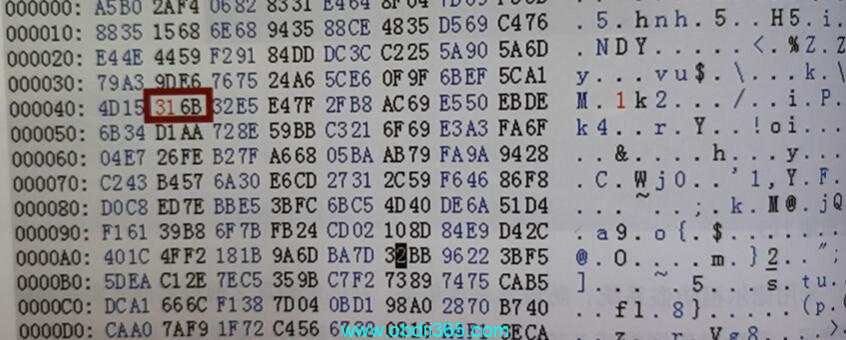 Program Great Wall H5 Delphi 48 Chip Key 4