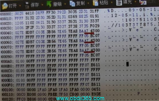 Program Great Wall H5 Delphi 48 Chip Key 5