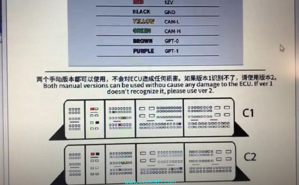 CGDI BMW Read ISN DDE BMW EDC17cp45 5