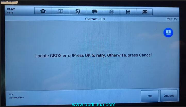 Autel Update GBOX Error 1