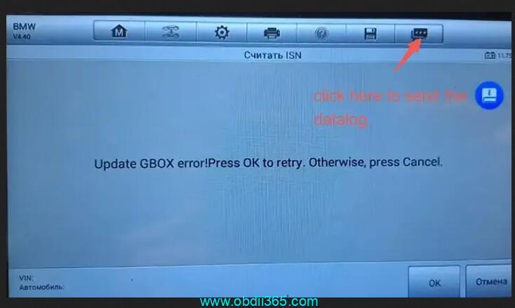 Autel Update GBOX Error 2