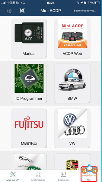 Yanhua Mini ACDP How to Export Data from iOS System?