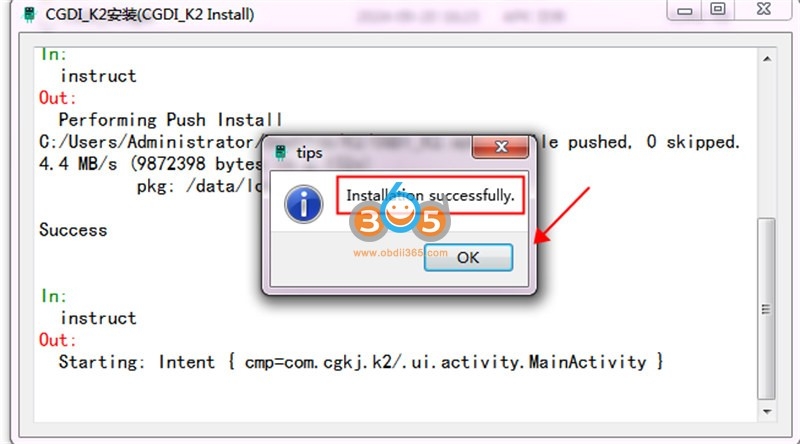 How to Solve CGDI K2 Screen Freeze Problem?
