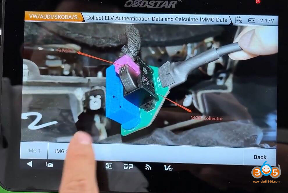 Obdstar G3 2018 Vw Tiguan Akl 28
