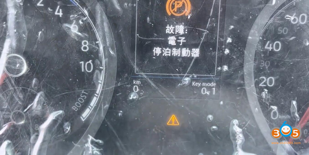 Obdstar G3 2018 Vw Tiguan Akl 43