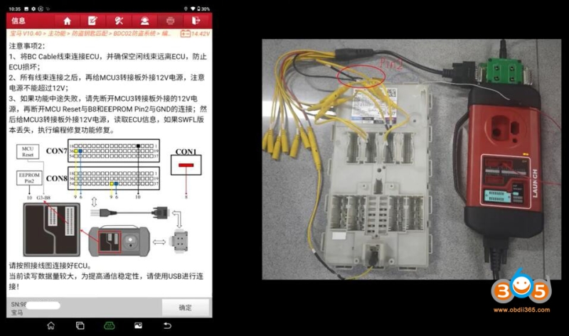 Program BMW G Series BDC2 Key with Launch X431 IMMO Plus