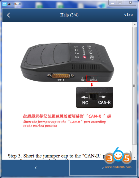 Read BMW MEV17.2.2 DME ISN Code with Yanhua ACDP