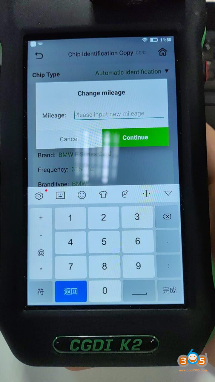 Cgdi K2 Bmw Mileage 4
