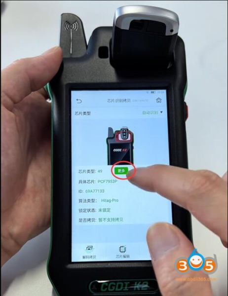 How to Read and Sync BMW F Series Mileage with CGDI K2?