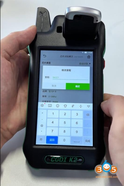 How to Read and Sync BMW F Series Mileage with CGDI K2?