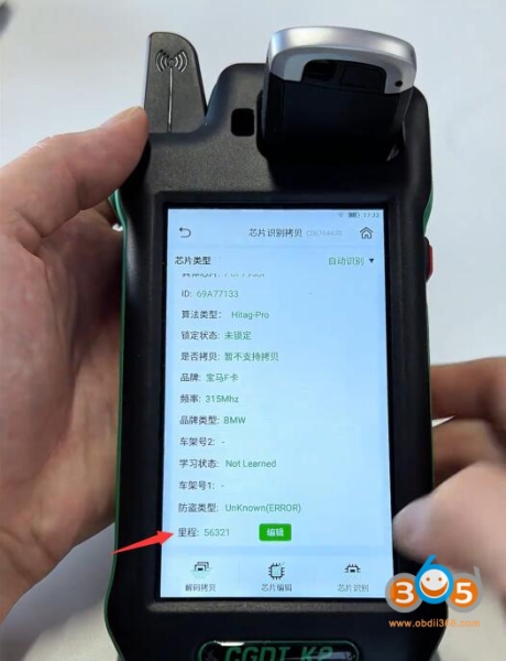 How to Read and Sync BMW F Series Mileage with CGDI K2?
