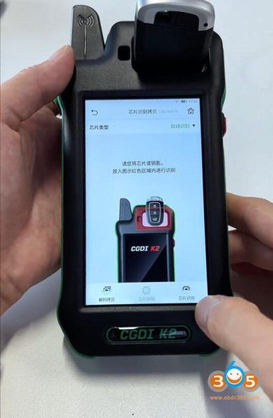 How to Read and Sync BMW F Series Mileage with CGDI K2?