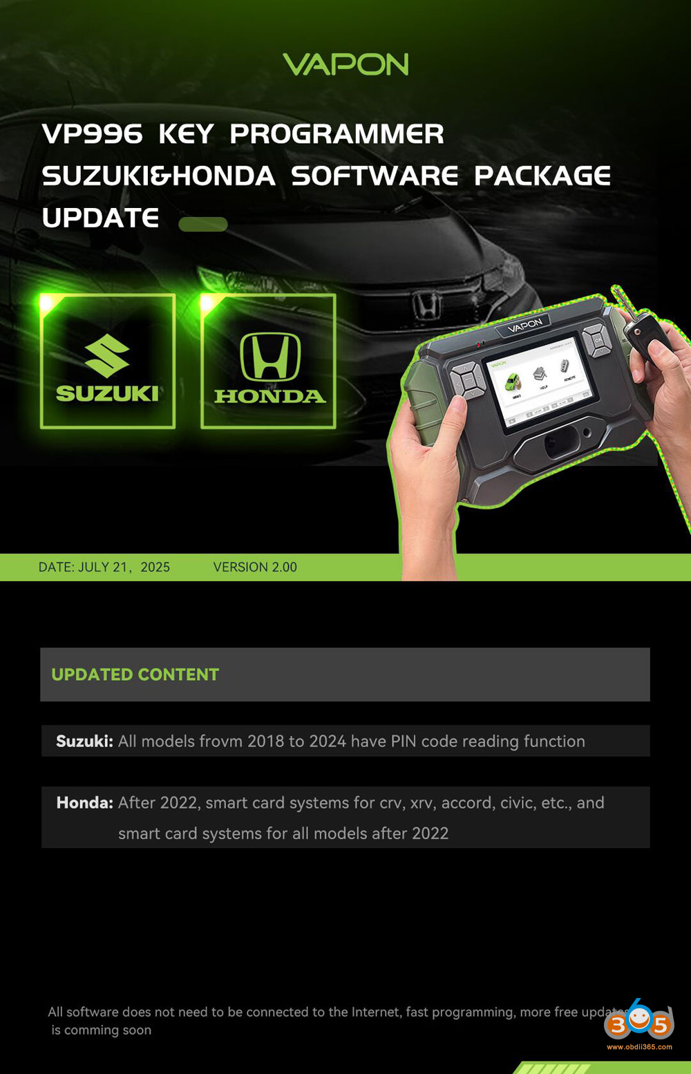 Vapon Vp996 Honda Update