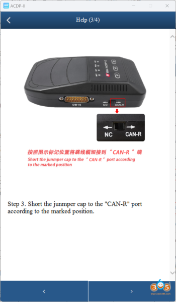 Yanhua ACDP BMW EDC17CP45 ISN Wiring Diagram