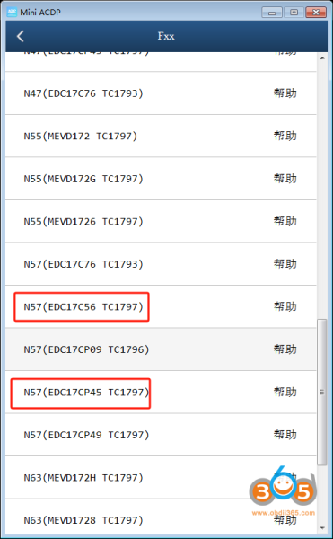 Yanhua ACDP BMW EDC17CP45 ISN Wiring Diagram