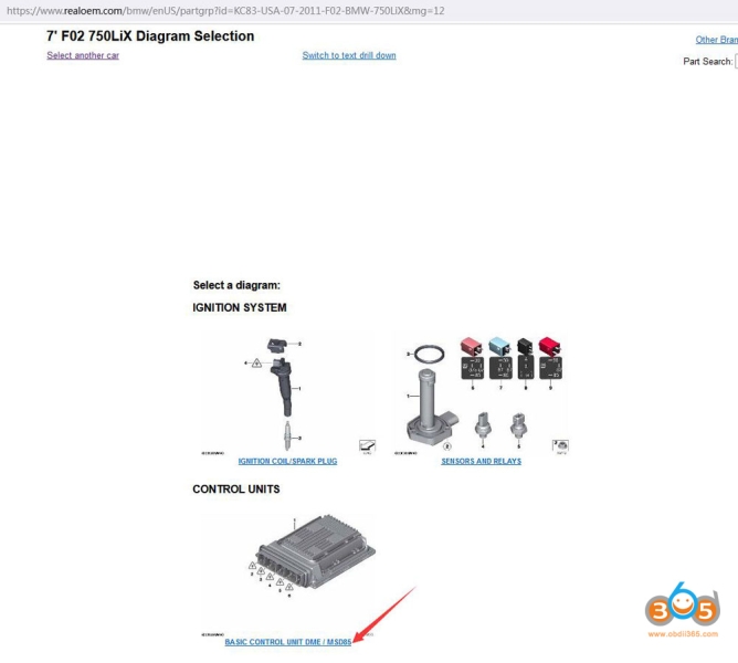 How to Quick Search BMW DME Type by VIN?