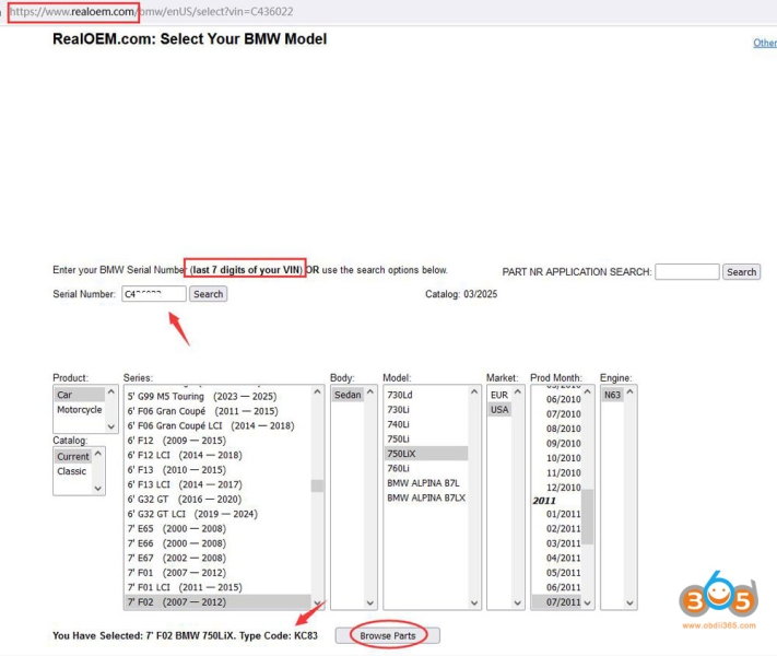 How to Quick Search BMW DME Type by VIN?