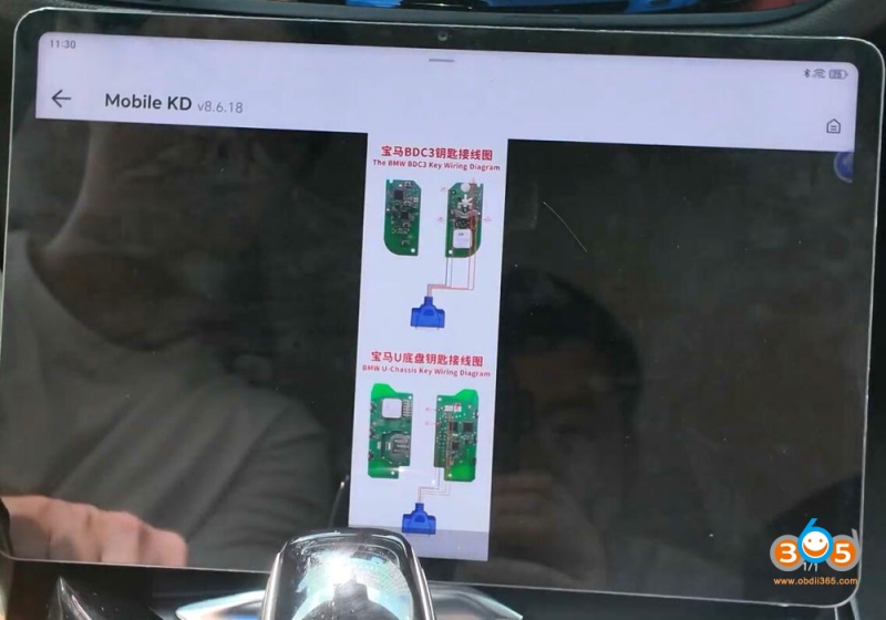 How to Use Keydiy KD-X4 to Add BMW G Series BDC3 Key?