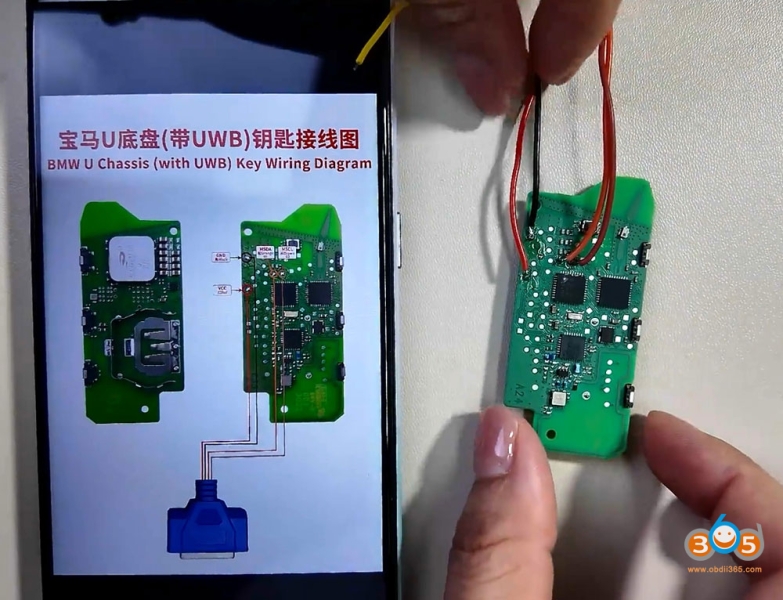 BMW U Chassis BCP Key with vs without UWB Function