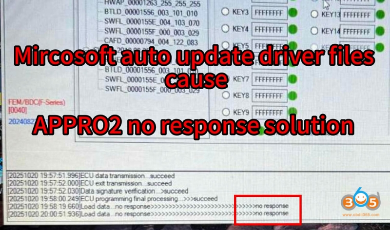 How to Solve Appro2 No Response Error?