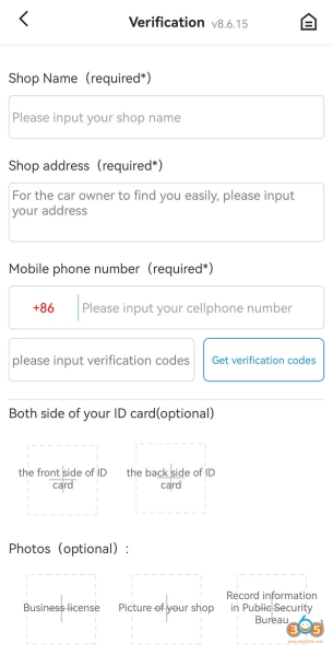 Keydiy User Authentication Guide