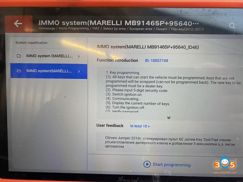 Xhorse Fiat Ducato 2016 Marelli BSI Car Starts Remote Not Working Solution