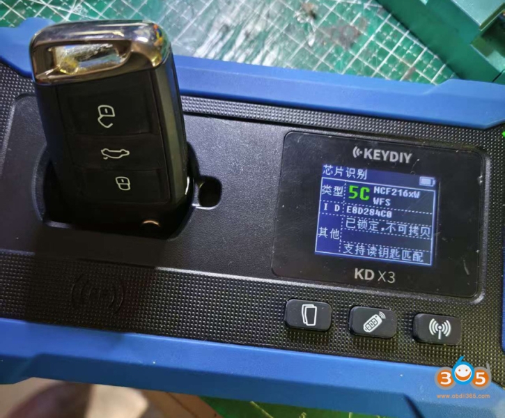 How to Tell Audi 5C or 5D Smart Key via Key Shell?
