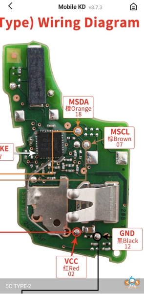 Skoda MQB49 5C Key Wiring Not The Same as That in Keydiy KD-X4 Solution