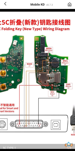 Keydiy KD-X4 Add VW Touran 2020 MQB49 5C Key