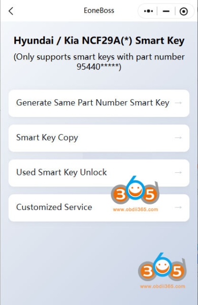EoneBoss NK001 vs HK001 Key Tool