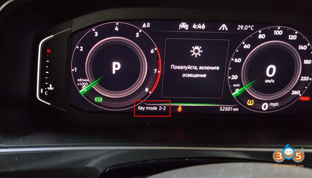 Autel Im508 Add 2022 Tiguan 5c Key 11
