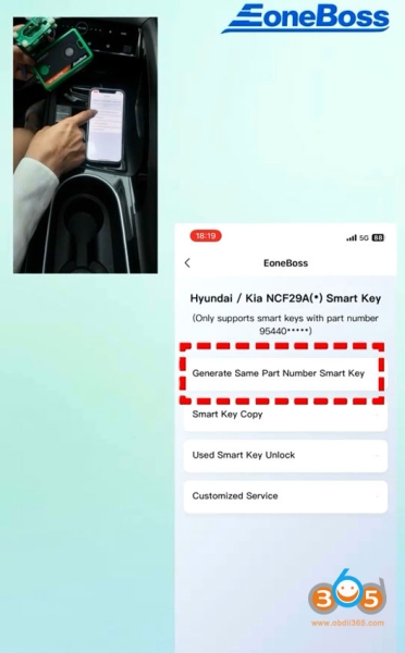 How to Generate 2020 Hyundai Elantra Smart Key with EoneBoss HK001?